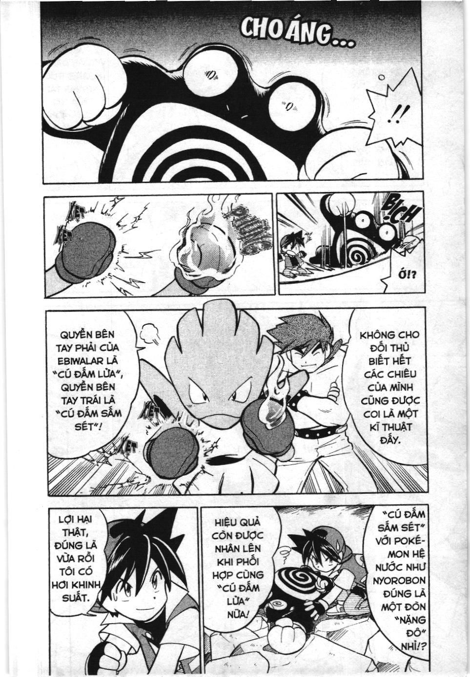 Pokémon Đặc Biệt (Nxb Kim Đồng) Chapter 66 - Trang 2