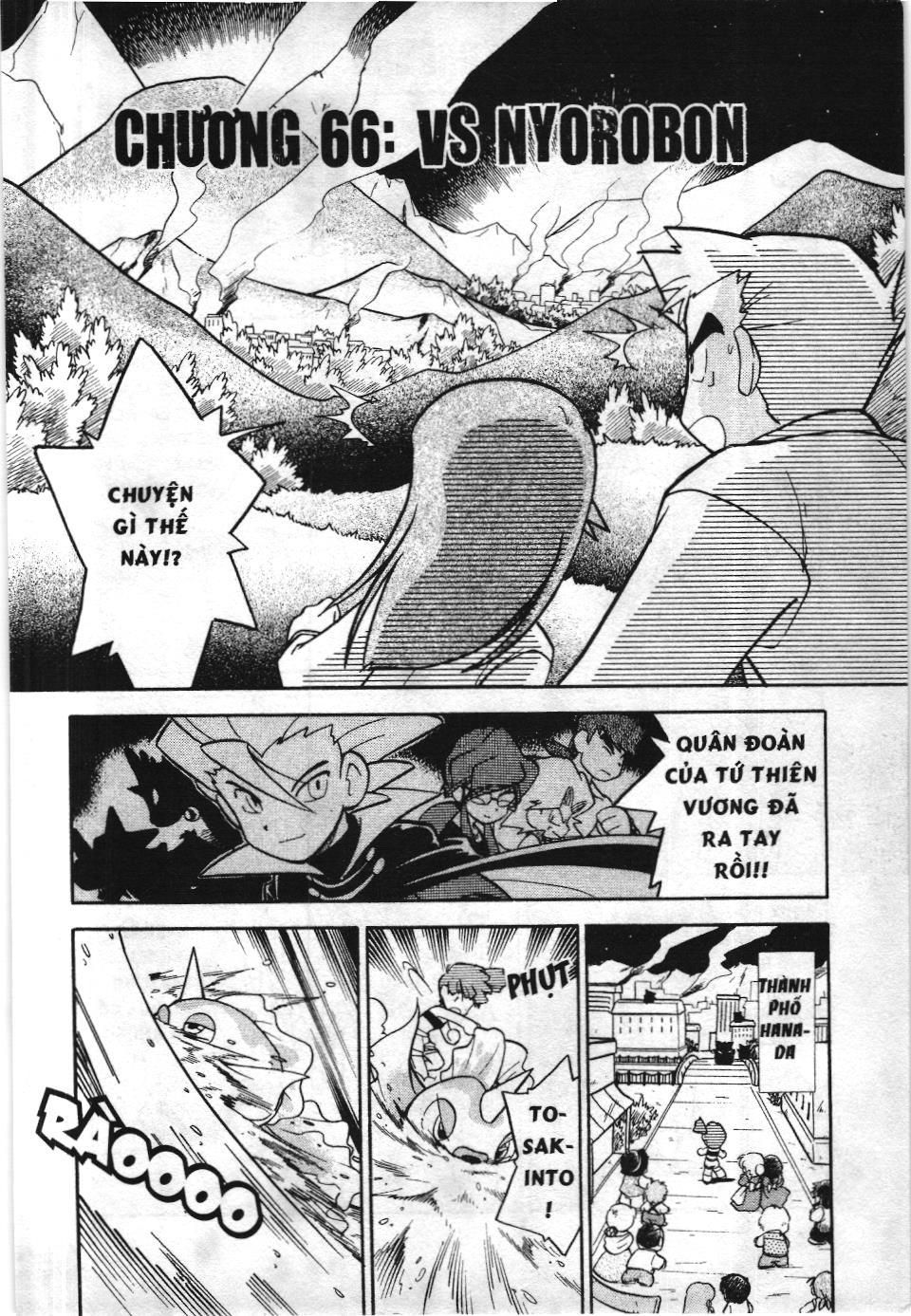 Pokémon Đặc Biệt (Nxb Kim Đồng) Chapter 66 - Trang 2