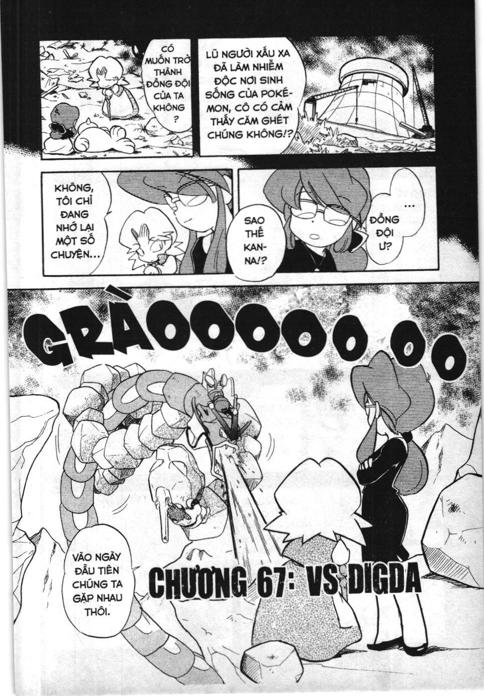 Pokémon Đặc Biệt (Nxb Kim Đồng) Chapter 67 - Trang 2