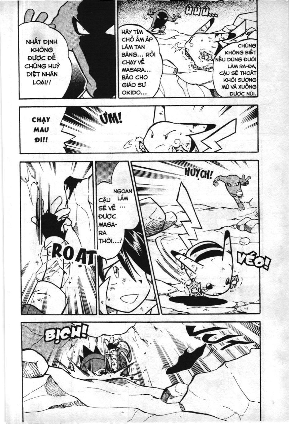 Pokémon Đặc Biệt (Nxb Kim Đồng) Chapter 68 - Trang 2