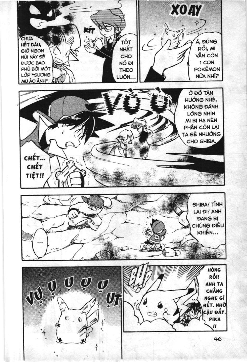 Pokémon Đặc Biệt (Nxb Kim Đồng) Chapter 68 - Trang 2