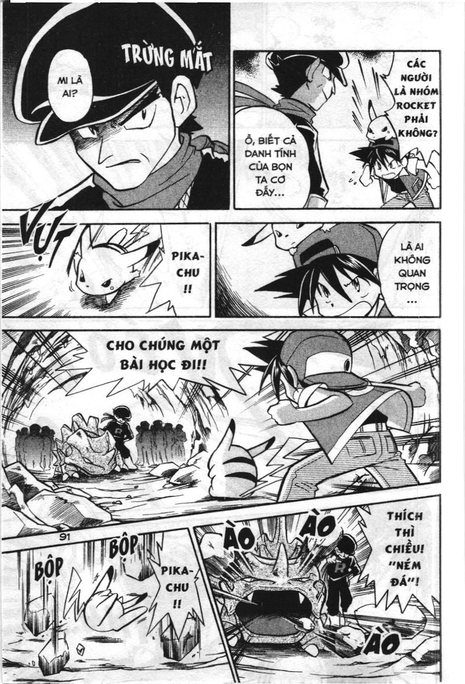 Pokémon Đặc Biệt (Nxb Kim Đồng) Chapter 7 - Trang 2