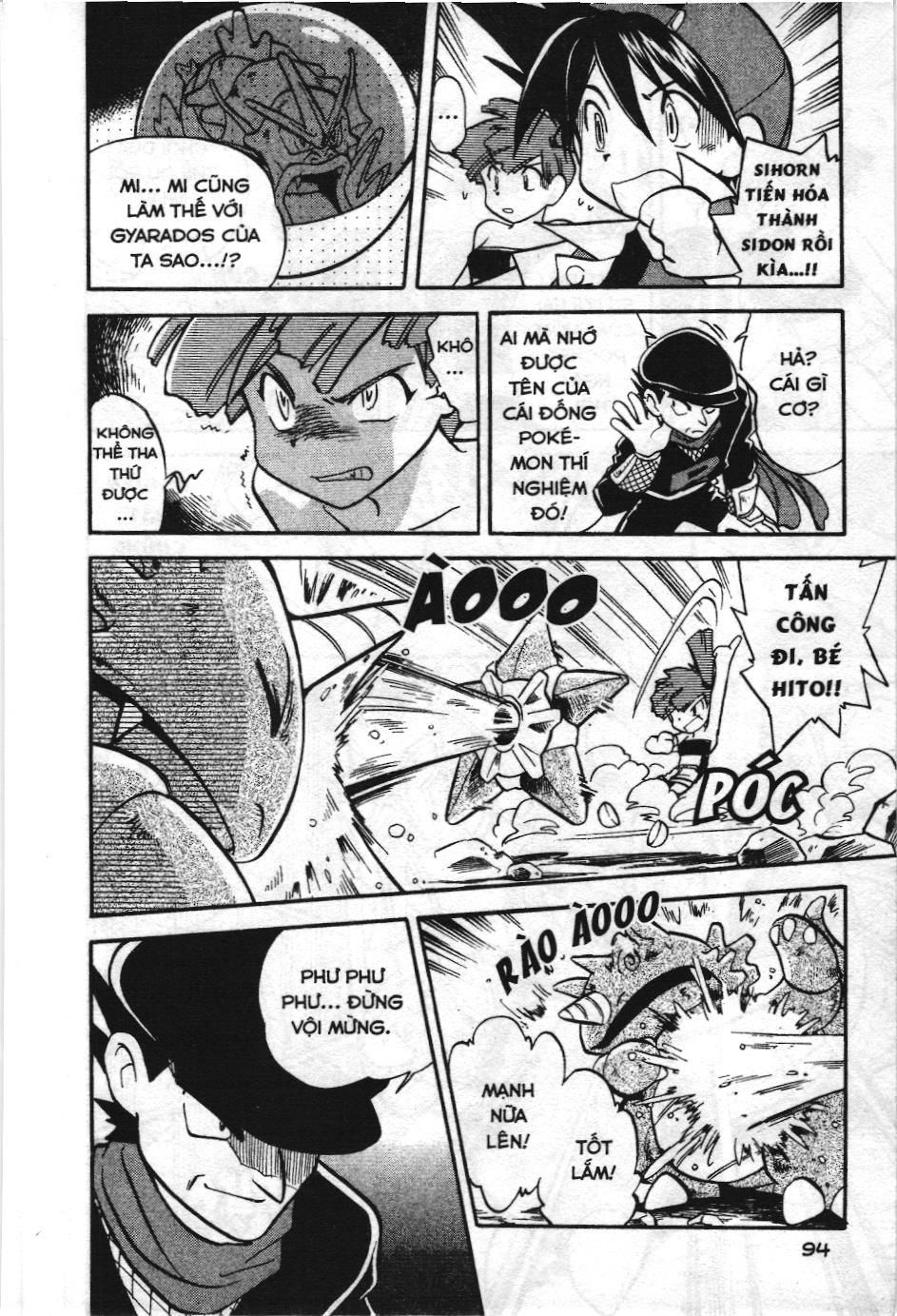 Pokémon Đặc Biệt (Nxb Kim Đồng) Chapter 7 - Trang 2