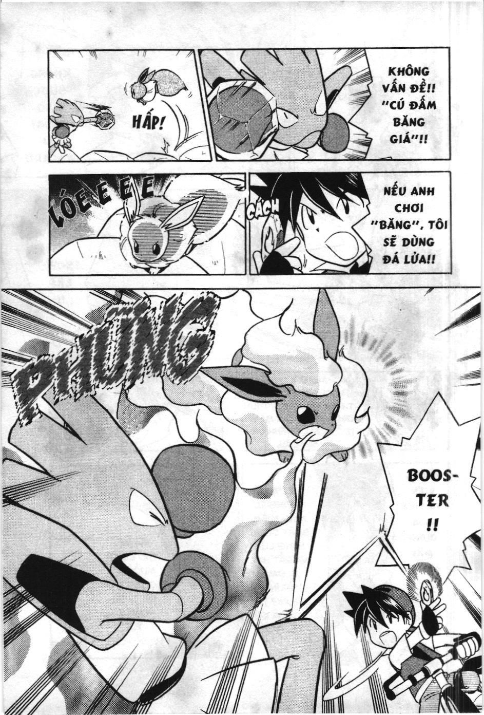 Pokémon Đặc Biệt (Nxb Kim Đồng) Chapter 84 - Trang 2