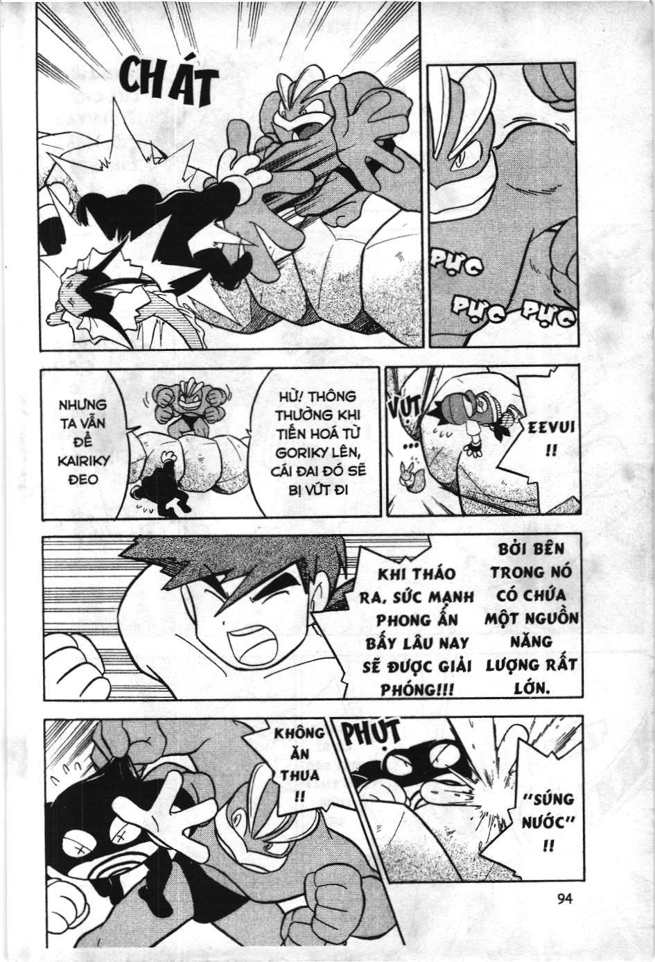 Pokémon Đặc Biệt (Nxb Kim Đồng) Chapter 84 - Trang 2