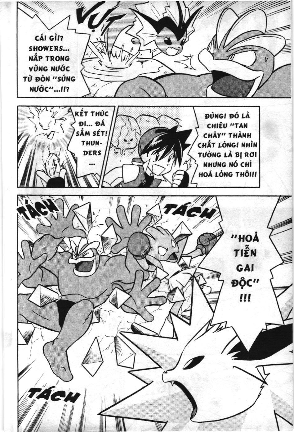 Pokémon Đặc Biệt (Nxb Kim Đồng) Chapter 84 - Trang 2
