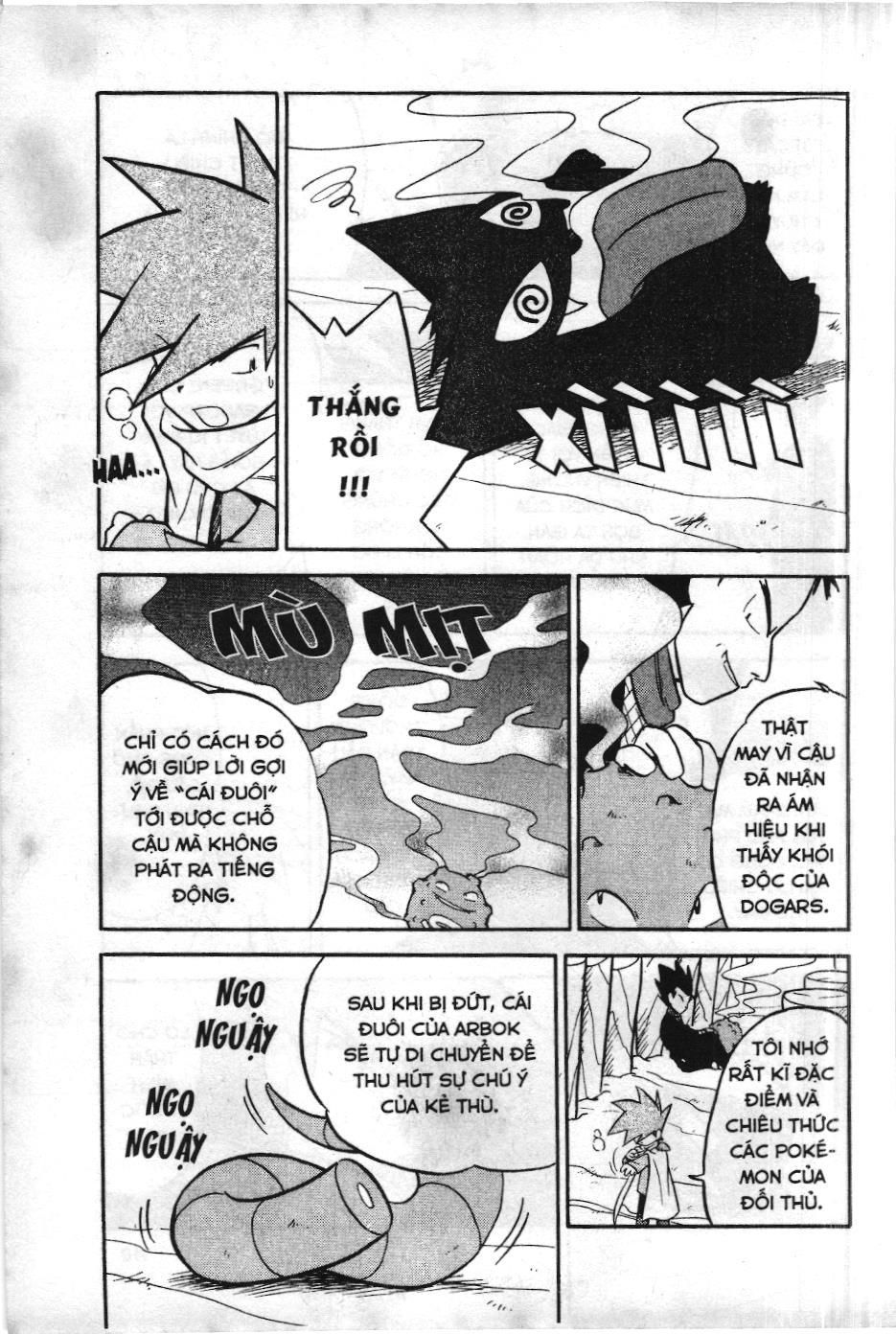 Pokémon Đặc Biệt (Nxb Kim Đồng) Chapter 85 - Trang 2