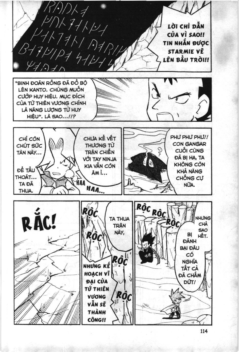Pokémon Đặc Biệt (Nxb Kim Đồng) Chapter 85 - Trang 2