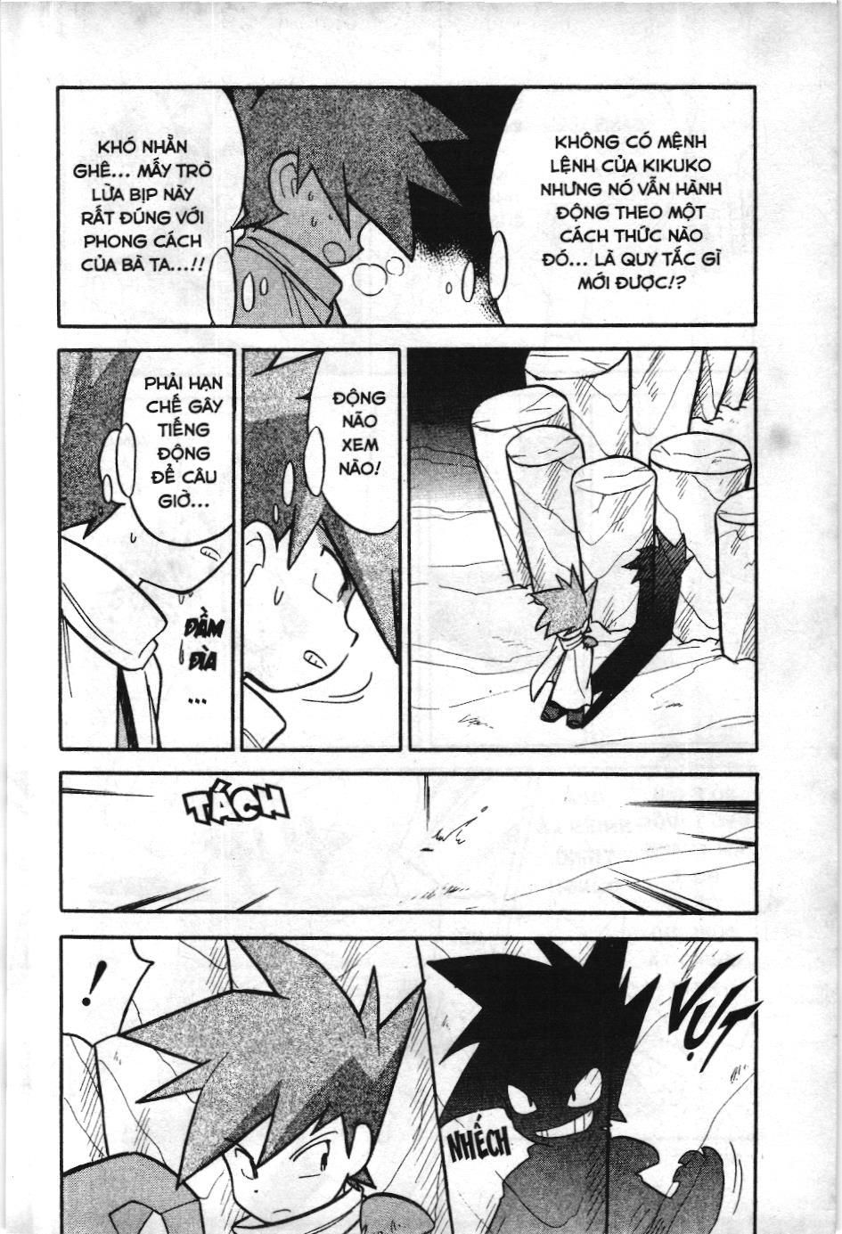 Pokémon Đặc Biệt (Nxb Kim Đồng) Chapter 85 - Trang 2