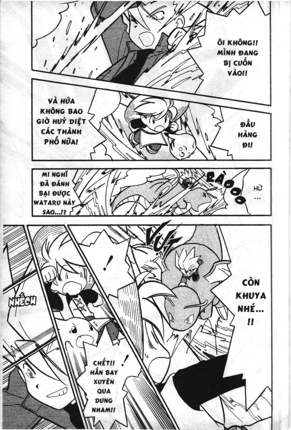 Pokémon Đặc Biệt (Nxb Kim Đồng) Chapter 86 - Trang 2