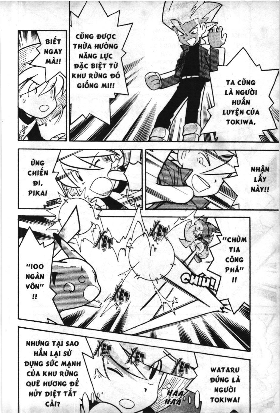 Pokémon Đặc Biệt (Nxb Kim Đồng) Chapter 86 - Trang 2