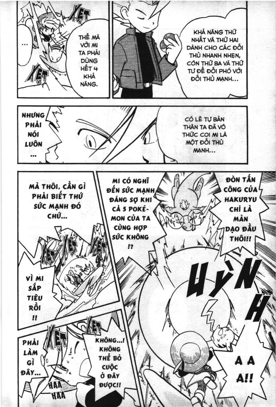 Pokémon Đặc Biệt (Nxb Kim Đồng) Chapter 86 - Trang 2
