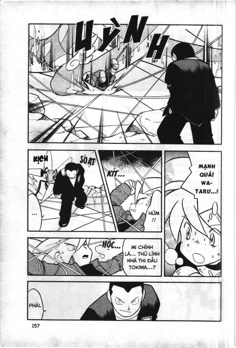 Pokémon Đặc Biệt (Nxb Kim Đồng) Chapter 88 - Trang 2