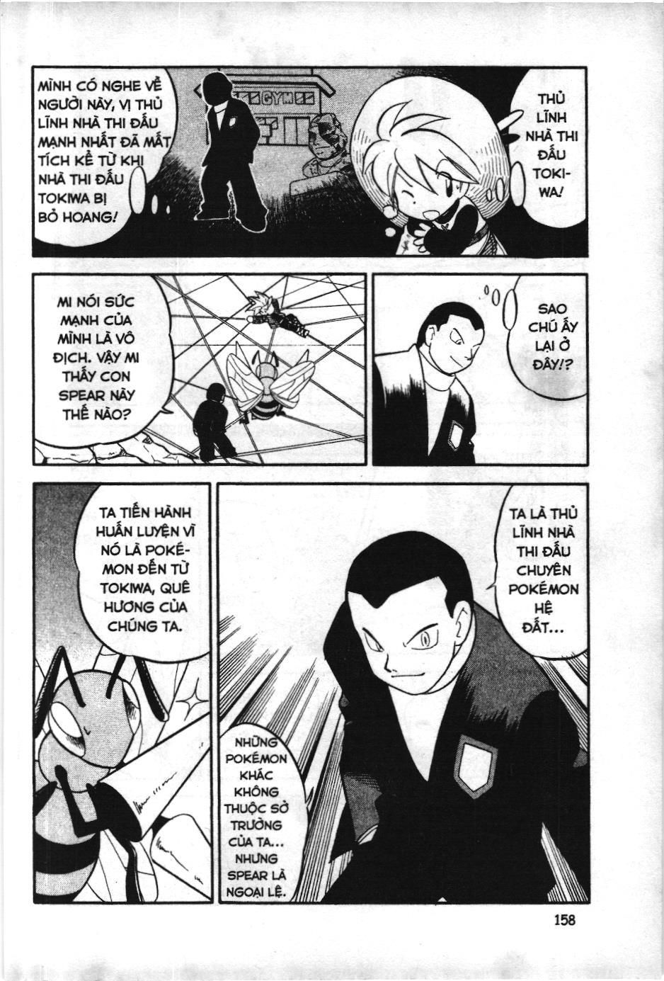 Pokémon Đặc Biệt (Nxb Kim Đồng) Chapter 88 - Trang 2