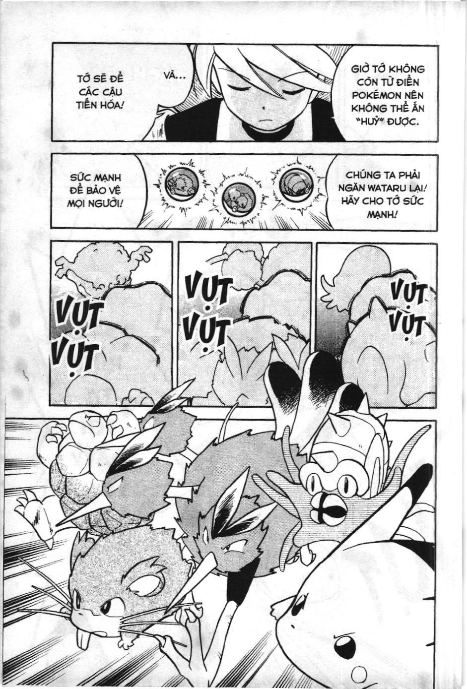 Pokémon Đặc Biệt (Nxb Kim Đồng) Chapter 89 - Trang 2