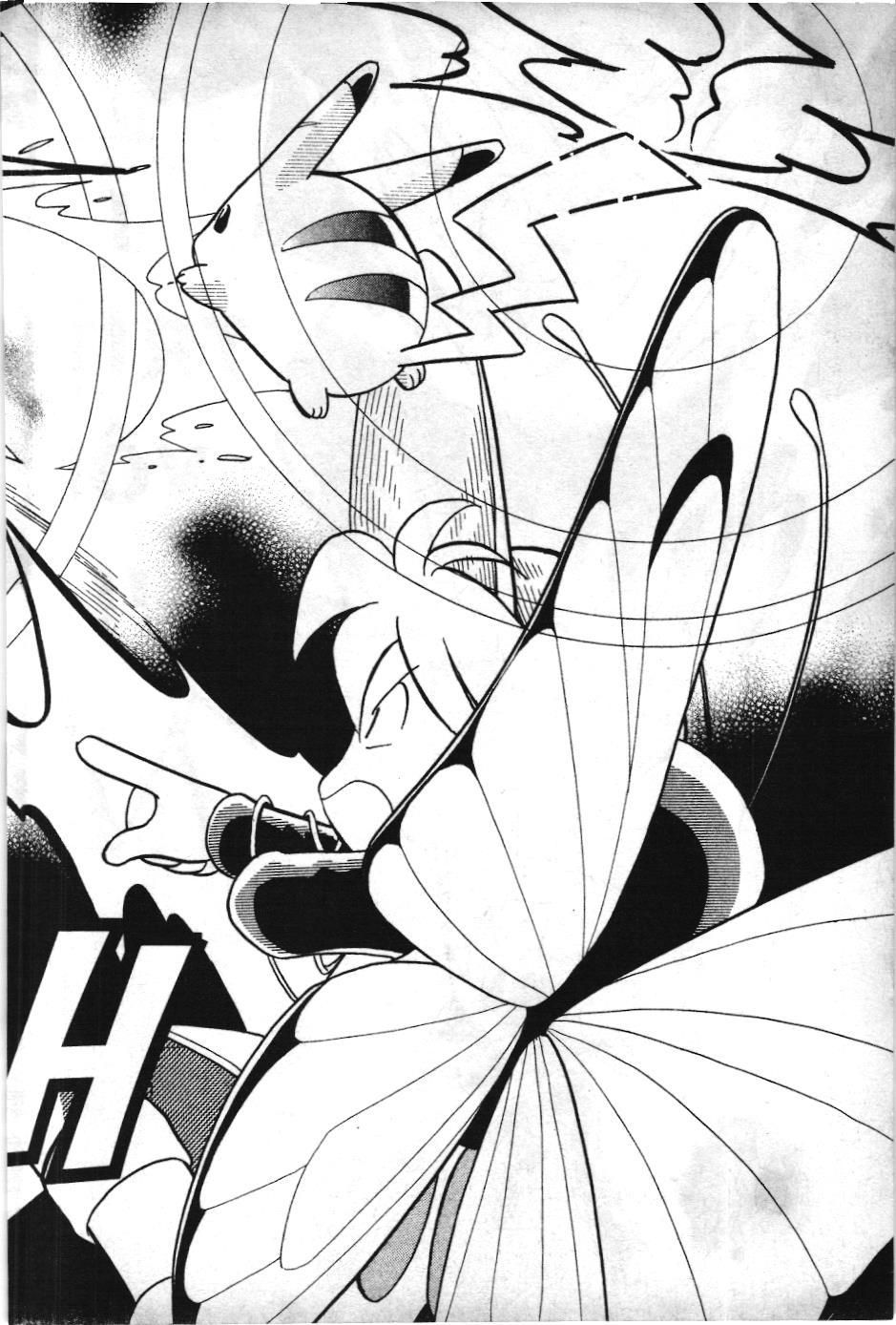 Pokémon Đặc Biệt (Nxb Kim Đồng) Chapter 90 - Trang 2