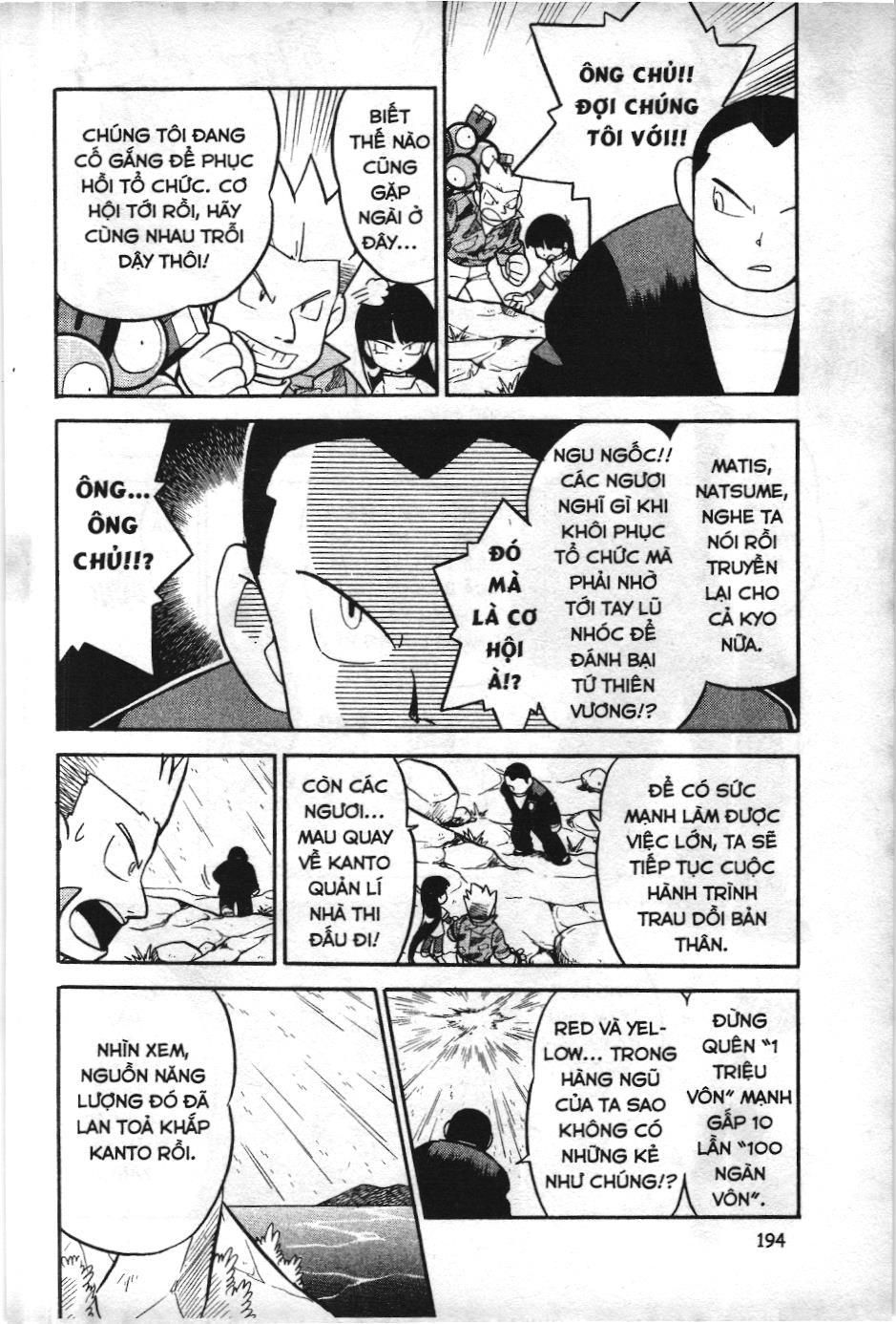 Pokémon Đặc Biệt (Nxb Kim Đồng) Chapter 90 - Trang 2