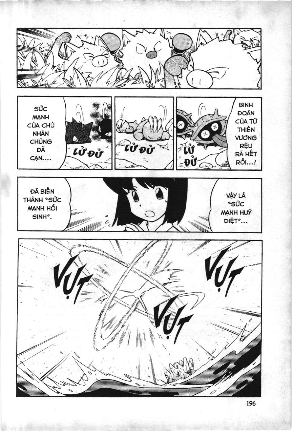 Pokémon Đặc Biệt (Nxb Kim Đồng) Chapter 90 - Trang 2