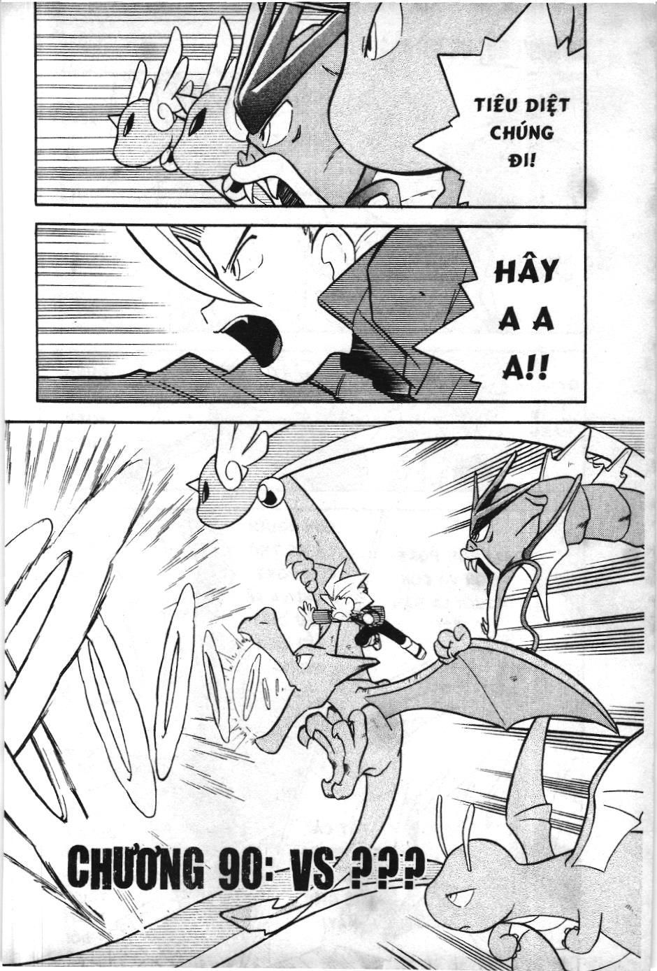 Pokémon Đặc Biệt (Nxb Kim Đồng) Chapter 90 - Trang 2