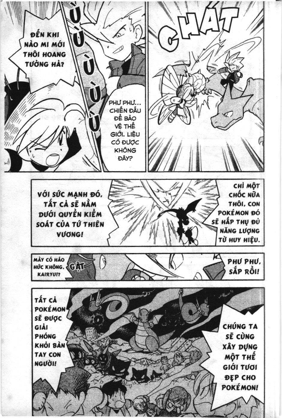Pokémon Đặc Biệt (Nxb Kim Đồng) Chapter 90 - Trang 2