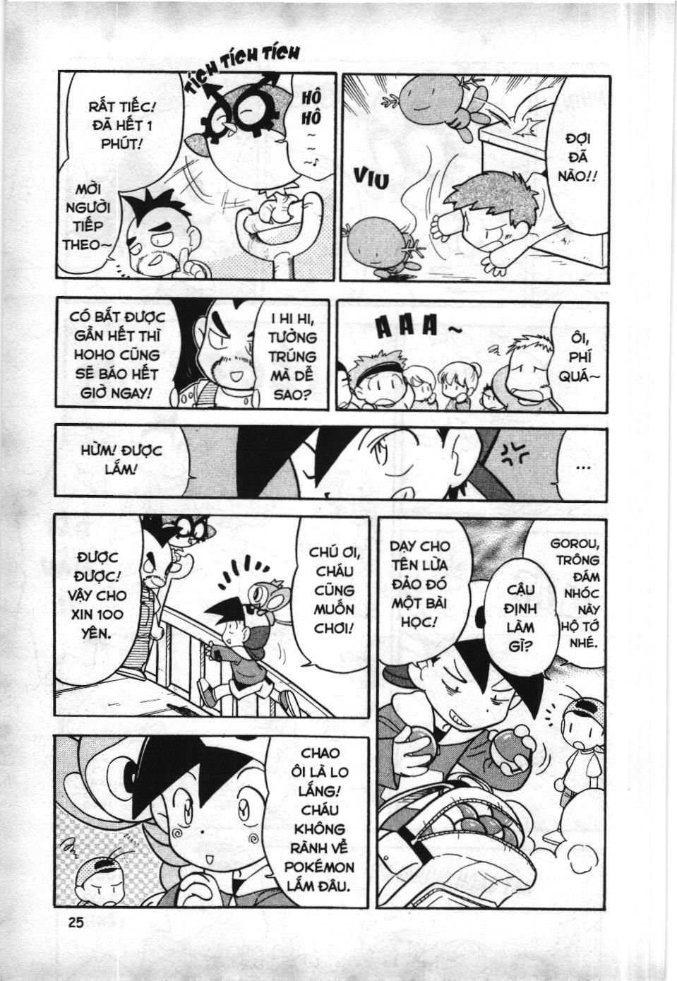 Pokémon Đặc Biệt (Nxb Kim Đồng) Chapter 92 - Trang 2