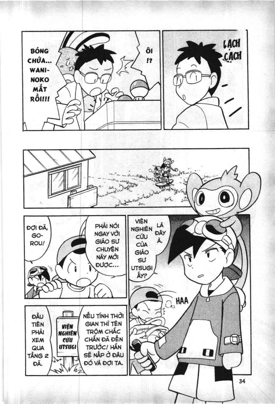 Pokémon Đặc Biệt (Nxb Kim Đồng) Chapter 93 - Trang 2