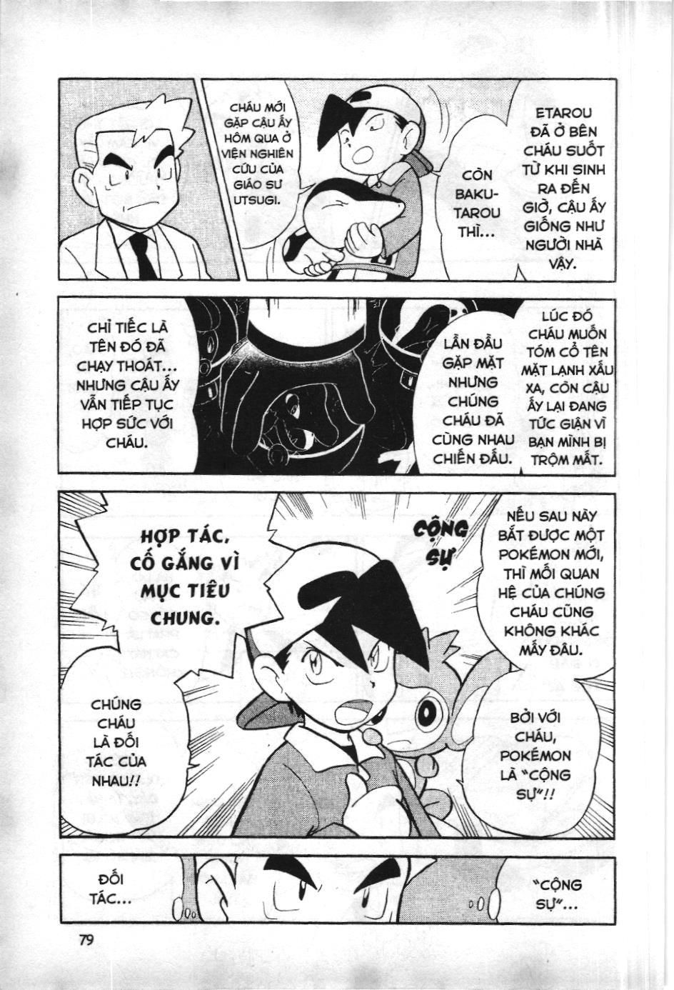 Pokémon Đặc Biệt (Nxb Kim Đồng) Chapter 95 - Trang 2