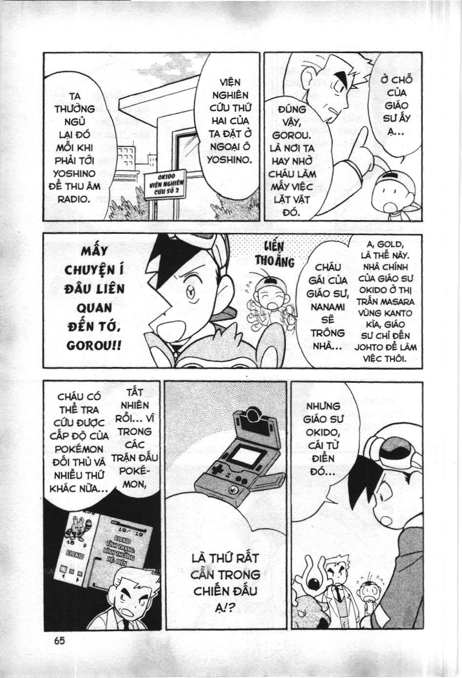 Pokémon Đặc Biệt (Nxb Kim Đồng) Chapter 95 - Trang 2