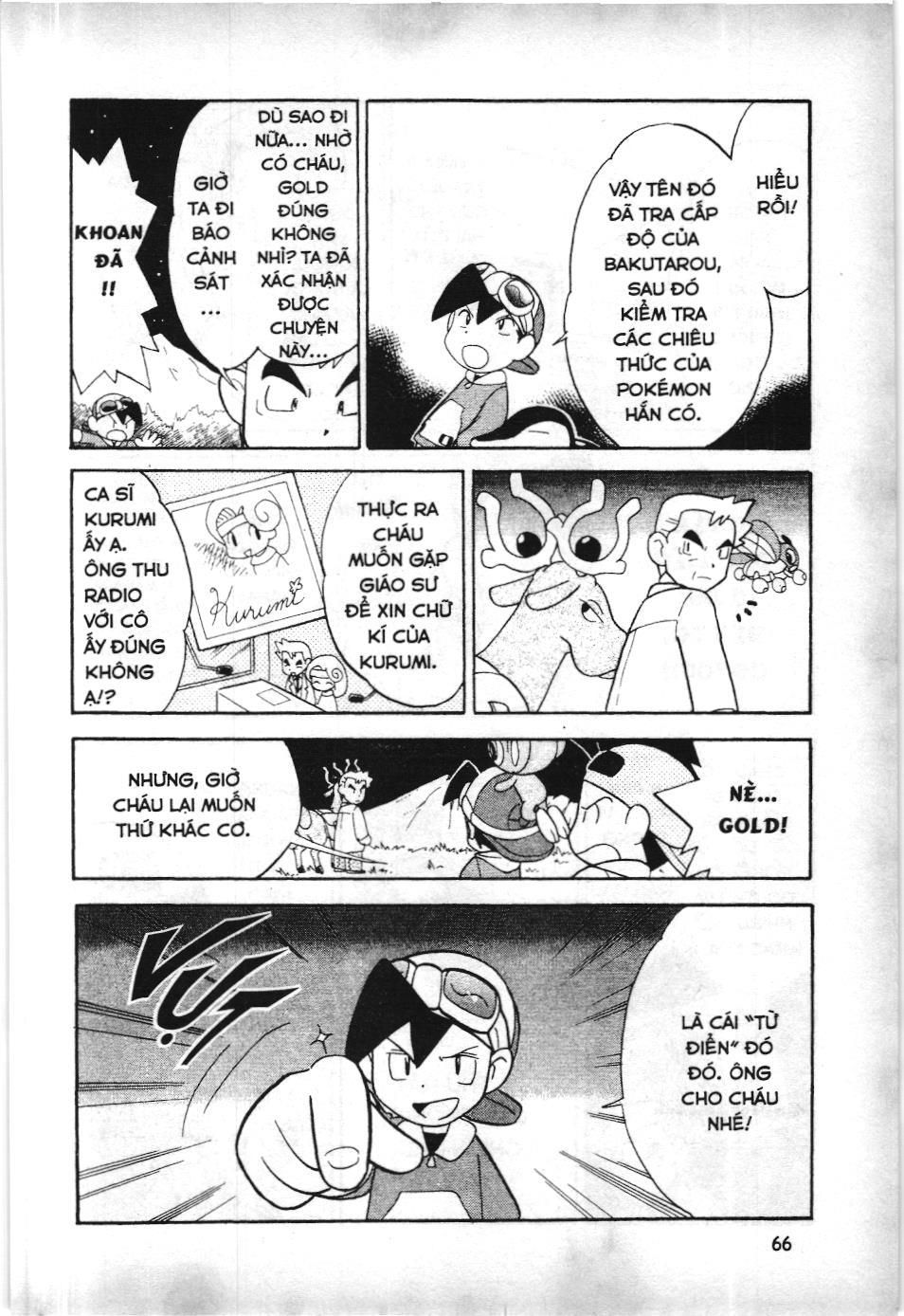 Pokémon Đặc Biệt (Nxb Kim Đồng) Chapter 95 - Trang 2