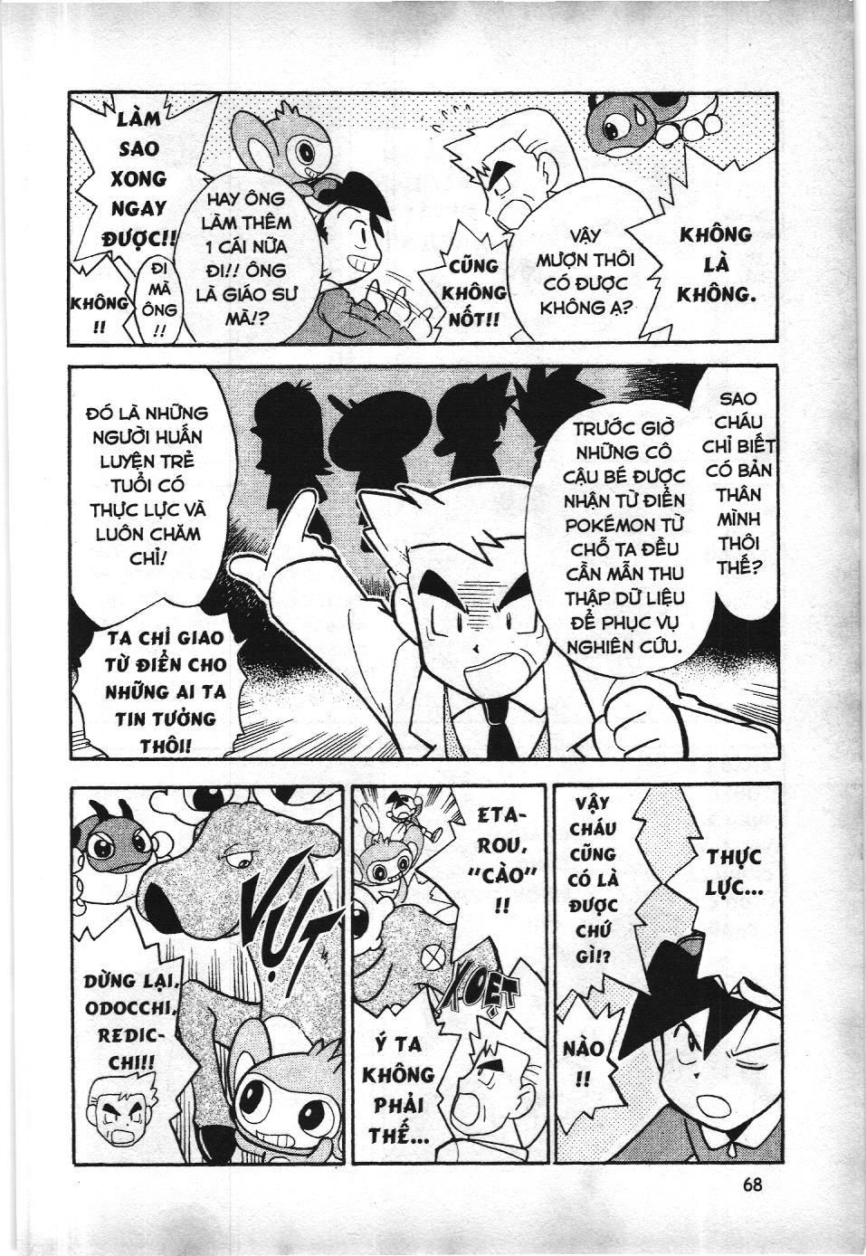 Pokémon Đặc Biệt (Nxb Kim Đồng) Chapter 95 - Trang 2