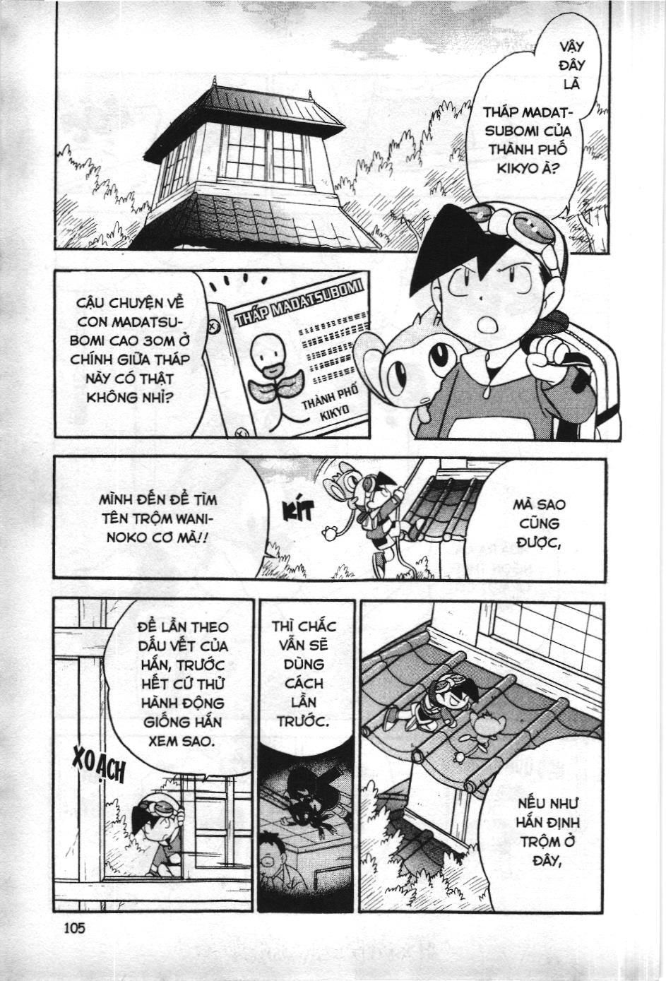 Pokémon Đặc Biệt (Nxb Kim Đồng) Chapter 97 - Trang 2