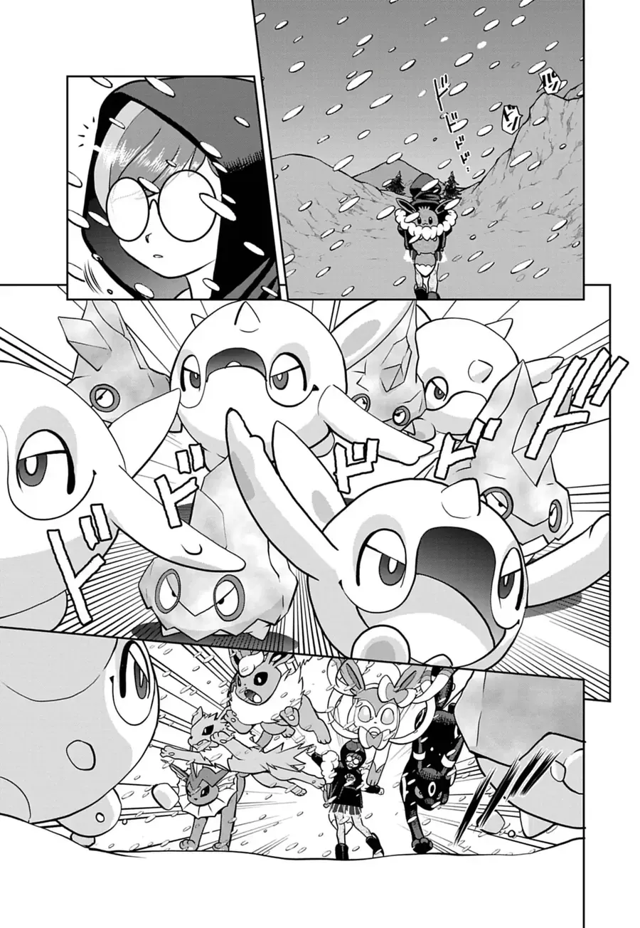 Pokémon Special Scarlet & Violet Chapter 27 - Trang 2