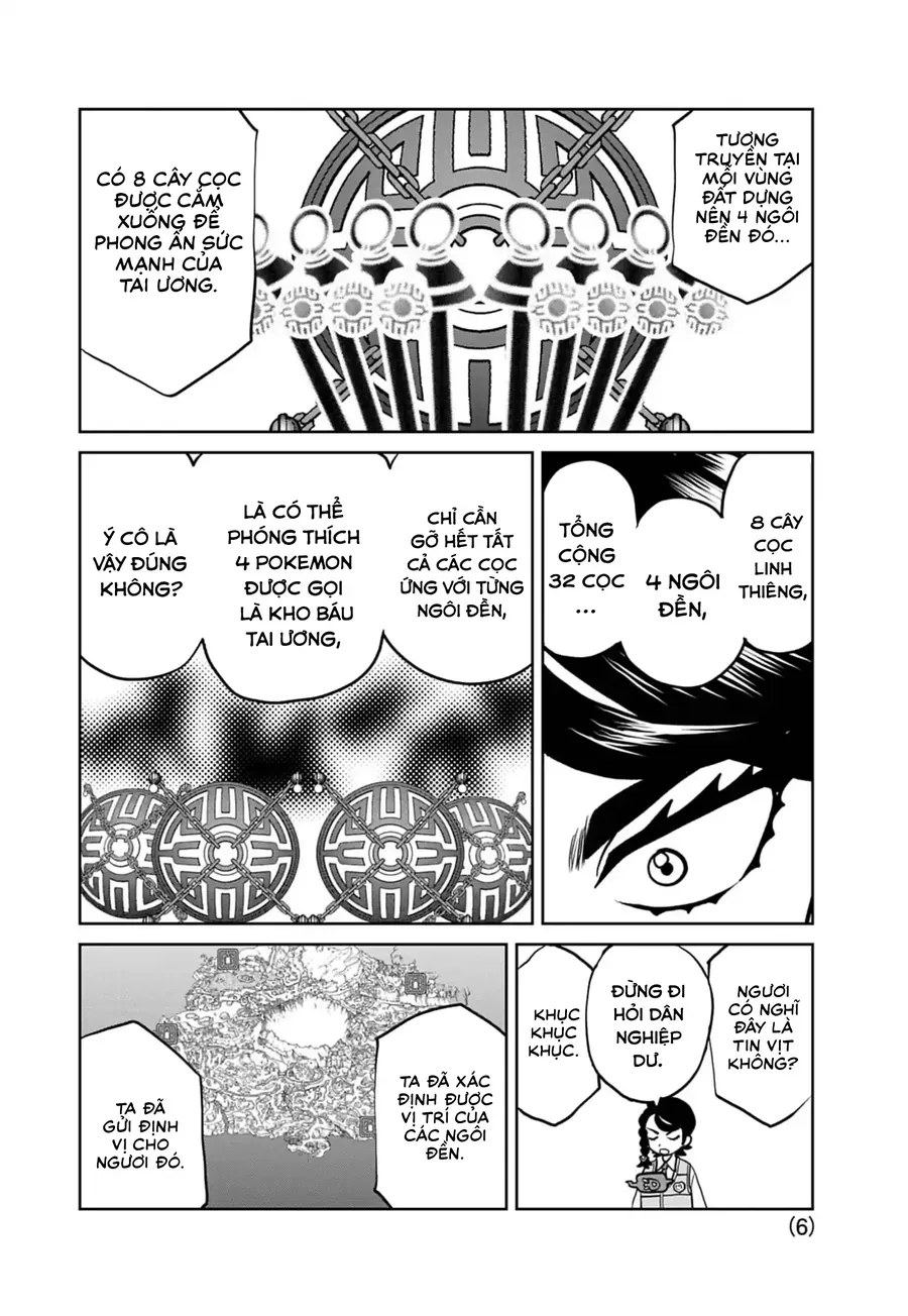 Pokémon Special Scarlet & Violet Chapter 27 - Trang 2