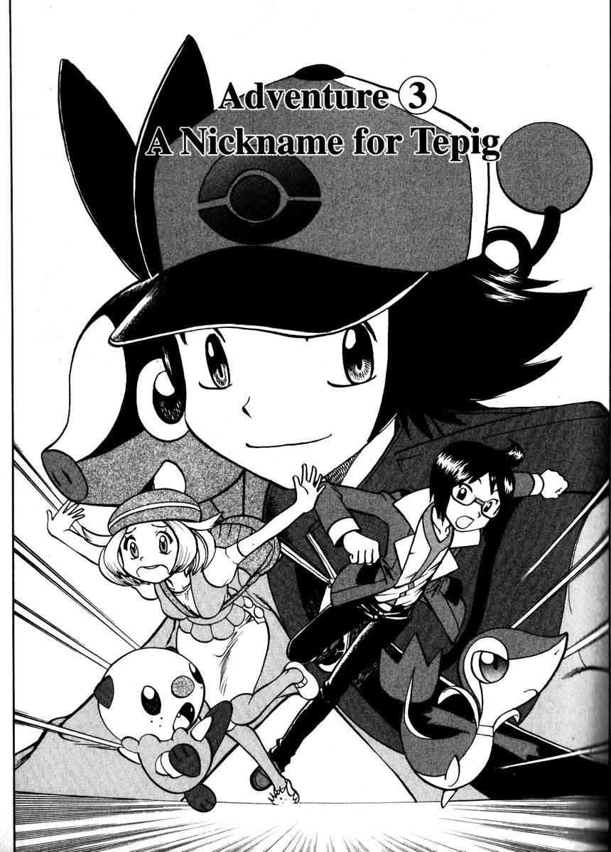 Pokemon Special Chapter 1 - Trang 2