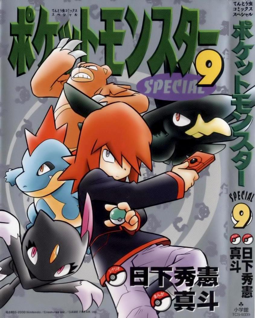 Pokemon Special Chapter 104 - Trang 2