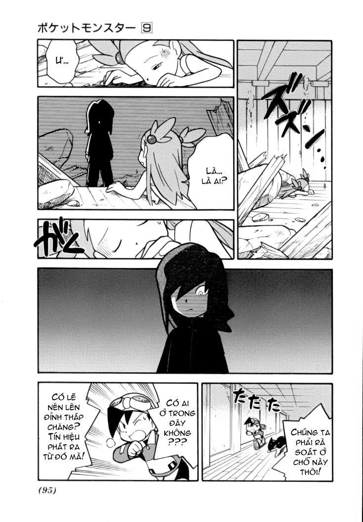 Pokemon Special Chapter 109 - Trang 2