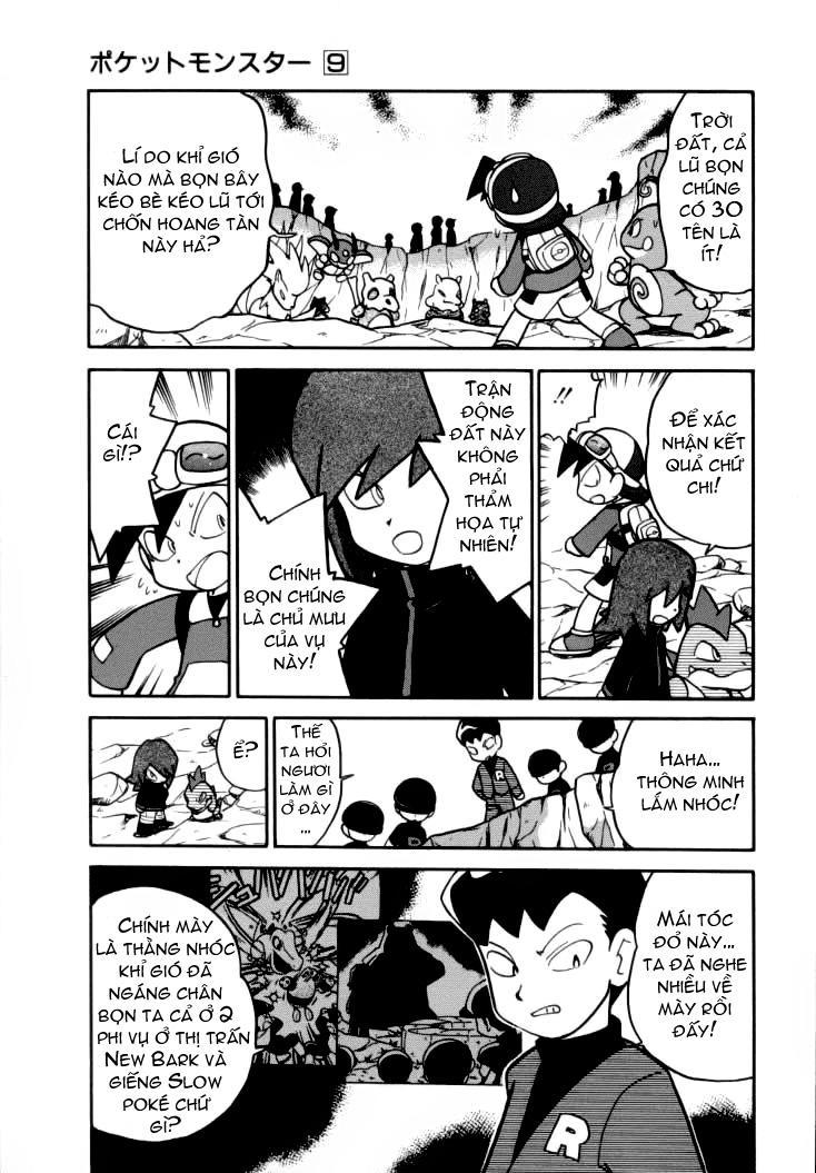 Pokemon Special Chapter 110 - Trang 2