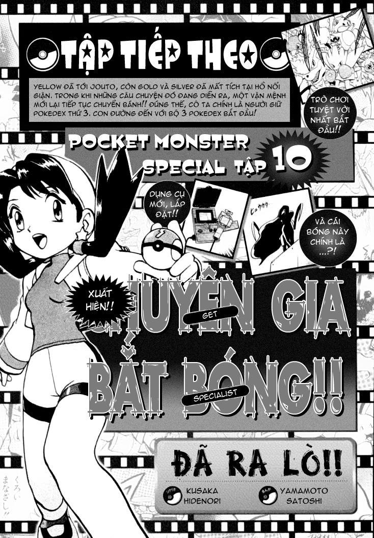 Pokemon Special Chapter 116 - Trang 2
