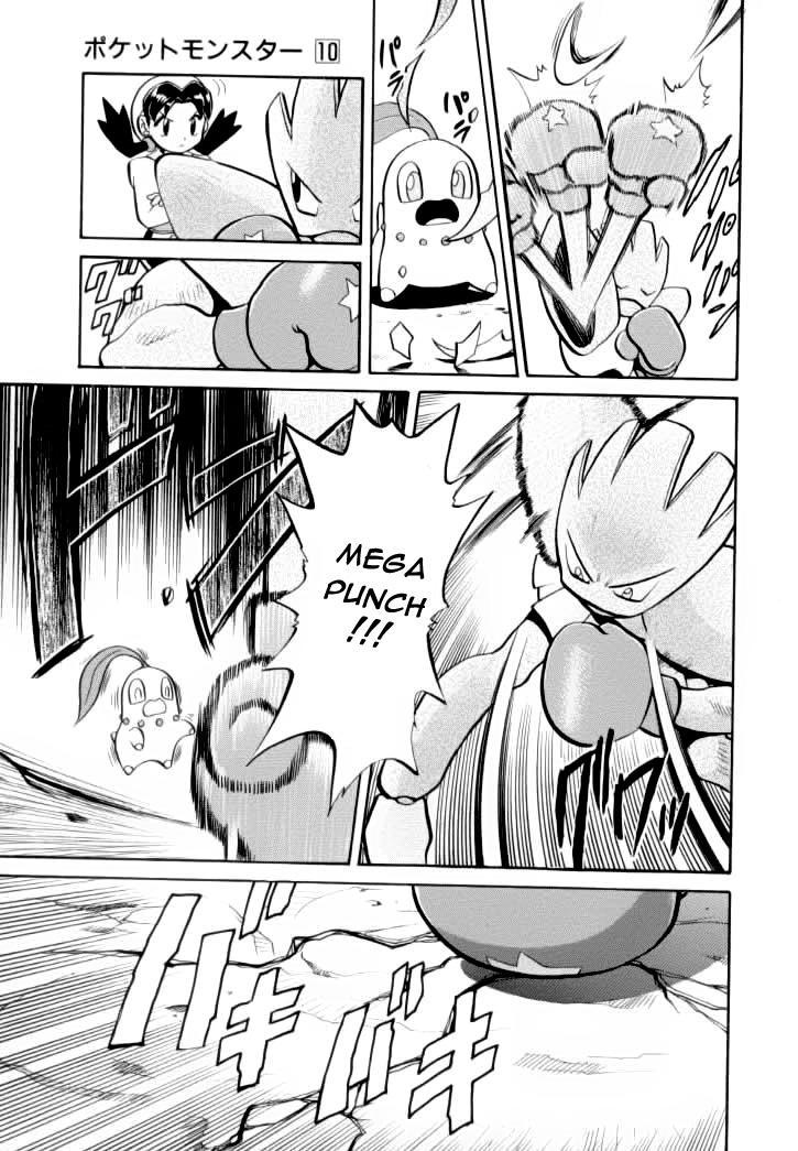 Pokemon Special Chapter 118 - Trang 2