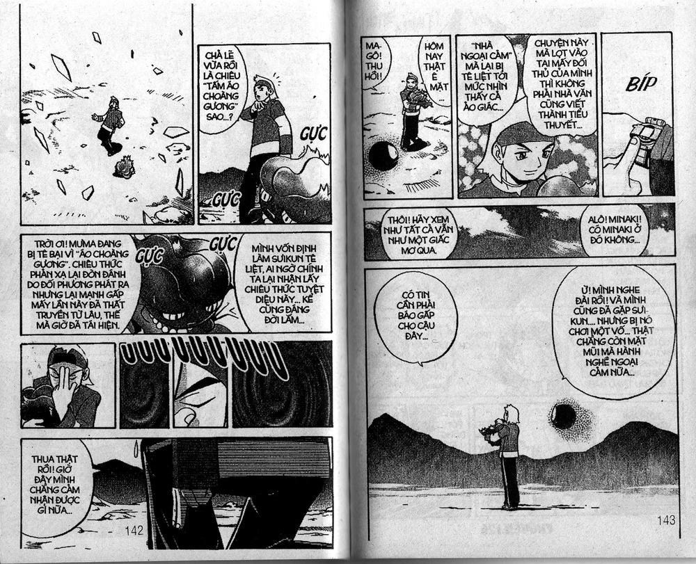 Pokemon Special Chapter 125 - Trang 2