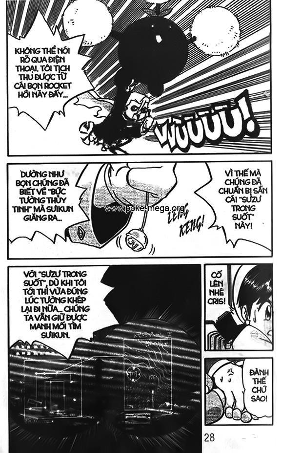 Pokemon Special Chapter 131 - Trang 2