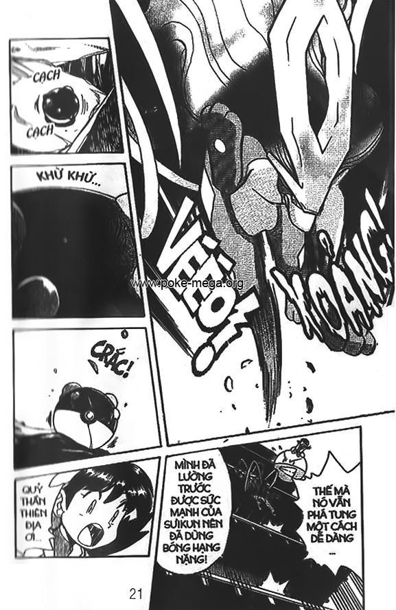 Pokemon Special Chapter 131 - Trang 2