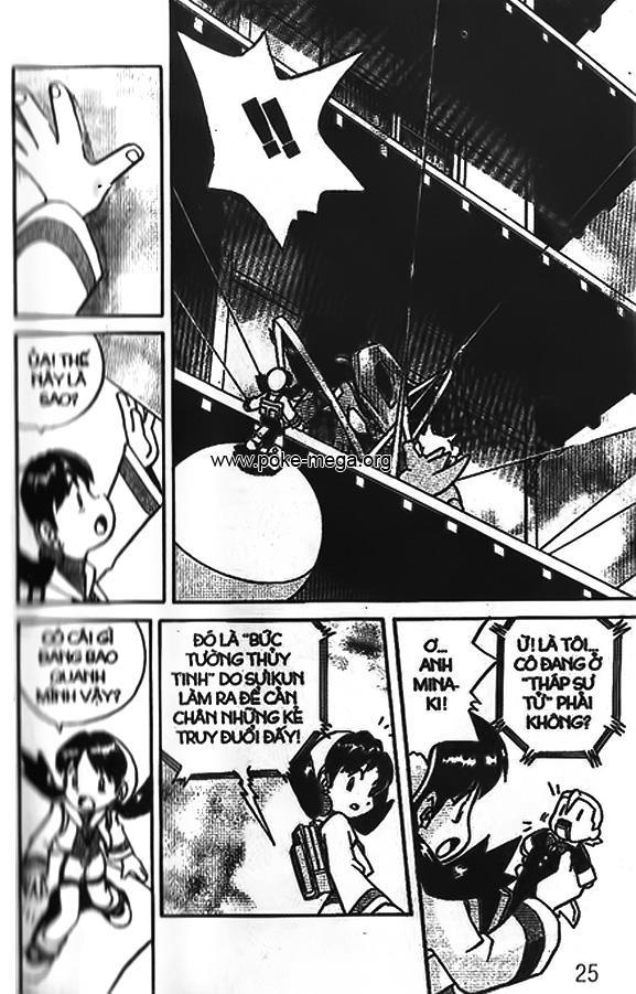 Pokemon Special Chapter 131 - Trang 2