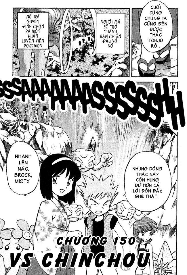 Pokemon Special Chapter 150 - Trang 2