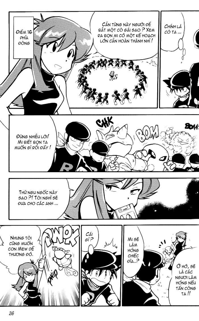 Pokemon Special Chapter 16 - Trang 2