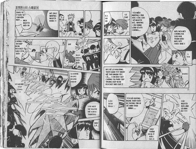 Pokemon Special Chapter 168 - Trang 2