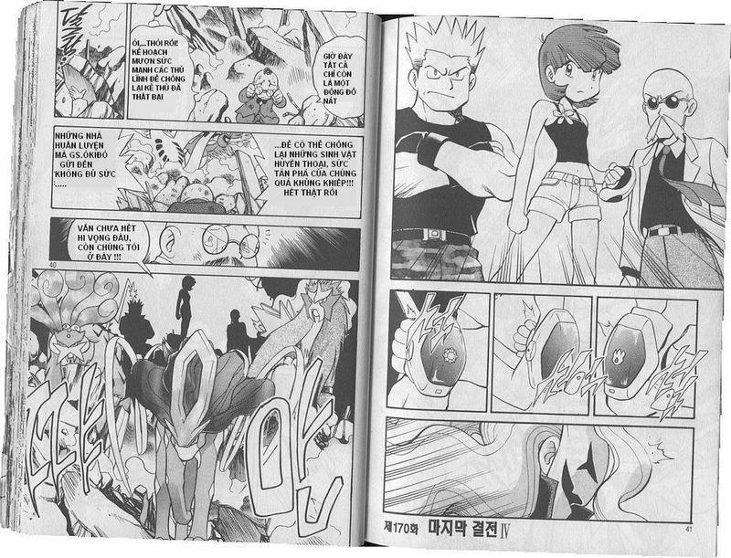 Pokemon Special Chapter 169 - Trang 2