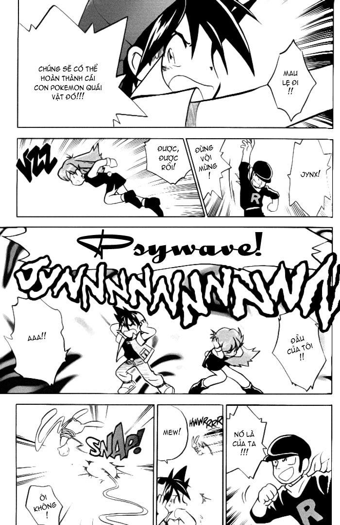 Pokemon Special Chapter 17 - Trang 2