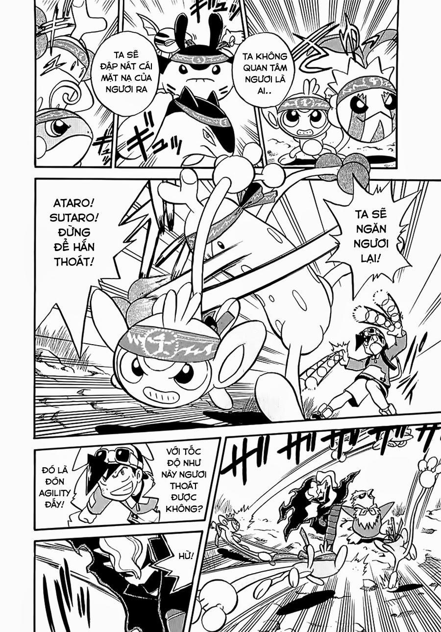 Pokemon Special Chapter 172 - Trang 2