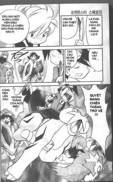 Pokemon Special Chapter 180 - Trang 2